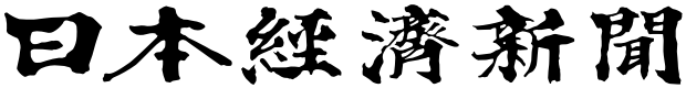 Nikkei logo